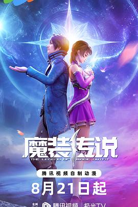 万词霸屏网站优化方式