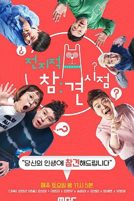 网站导航优化作用大不大