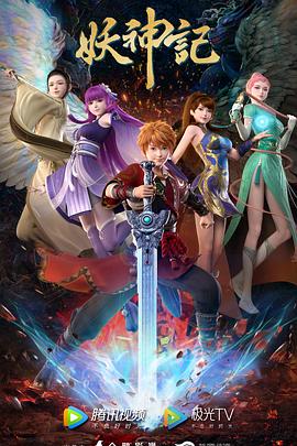 罗定seo网站优化